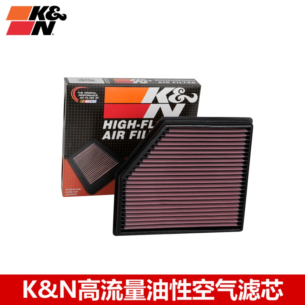 KN高流量空滤凯迪拉克CT4CT5