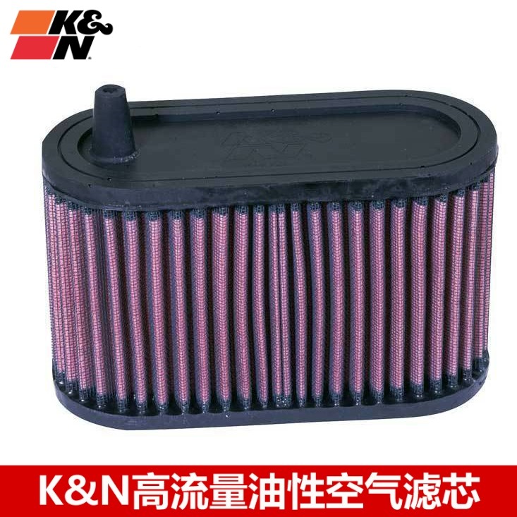 KN空滤适配雅马哈大魔鬼1200雅马哈VMX1200 KN高流量空气滤格芯