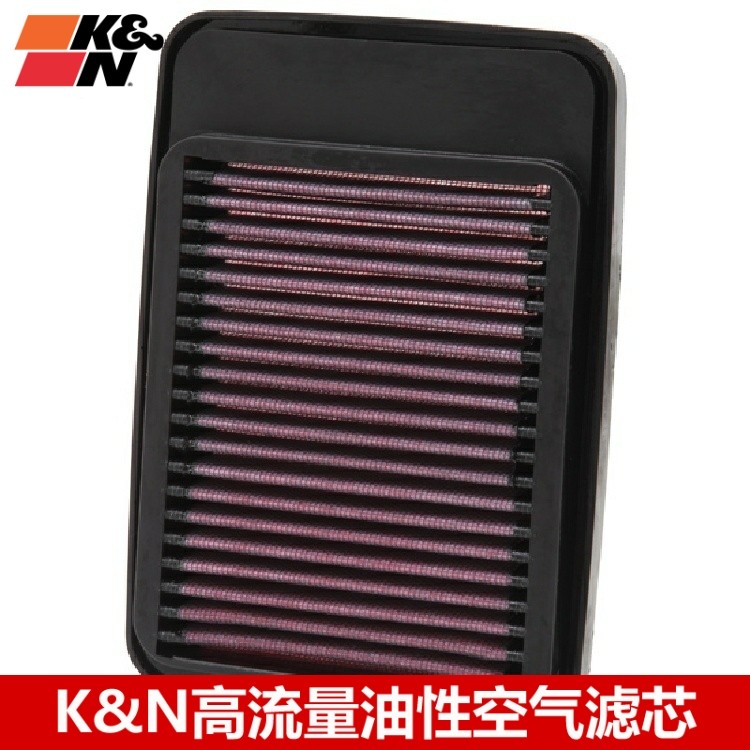KN空滤适配铃木匪王GSF1200 GSF1250 KN高流量空气滤芯清器