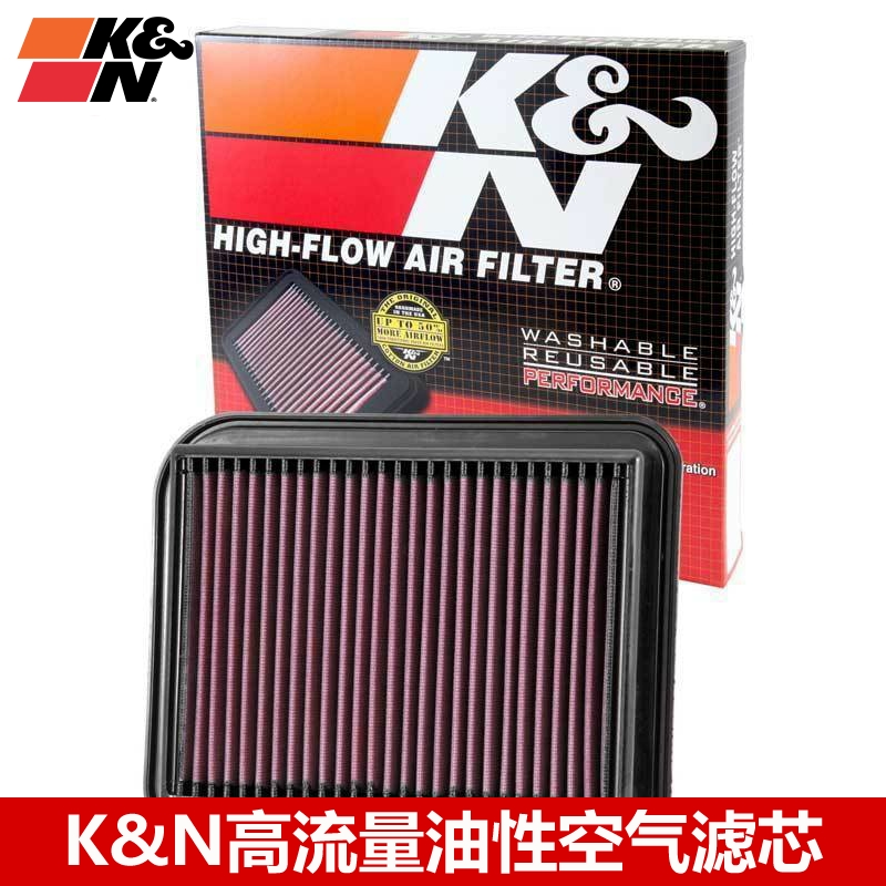kn适配三菱欧蓝德高流量空气滤芯