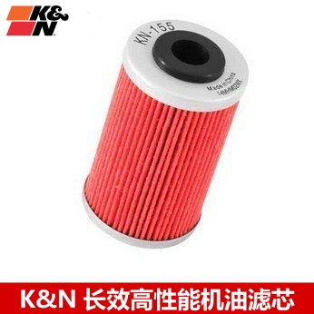 KN机滤适配KTM250 400 450 525 620 625 640 EXC SMR KN机油滤芯
