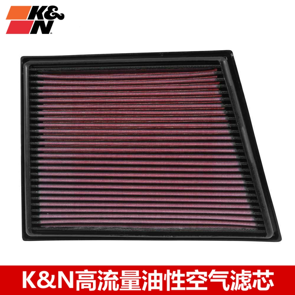 KN空滤适配宝马F51新1系118 120i 2系218i 220i旅行版kn空气滤芯