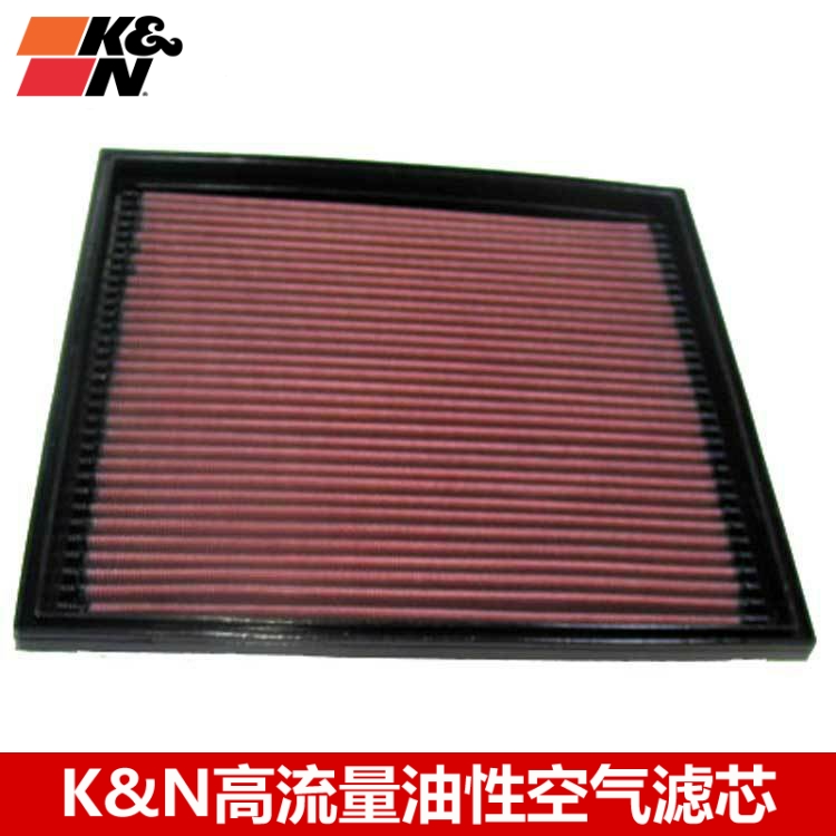 KN高流量空滤适配别克GL8 2.0T 2.5L KN高流量空气滤芯风格空滤