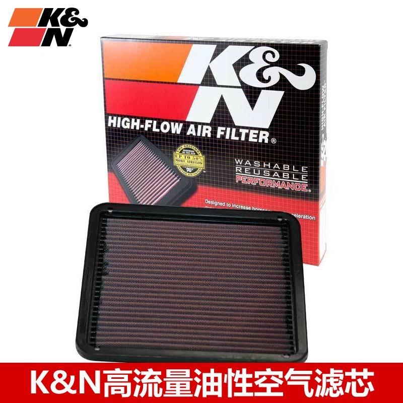 kn适配雷克萨斯高流量空气滤芯