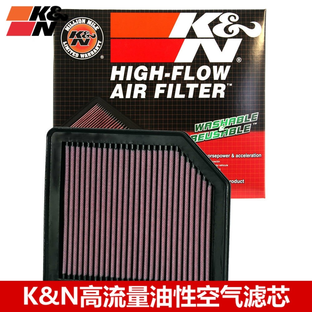 kn空滤本田思域风格空气图片
