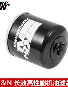 KN机滤适配 川崎 KVF650/KVF750/ZZR1400/EX650 KN机油格