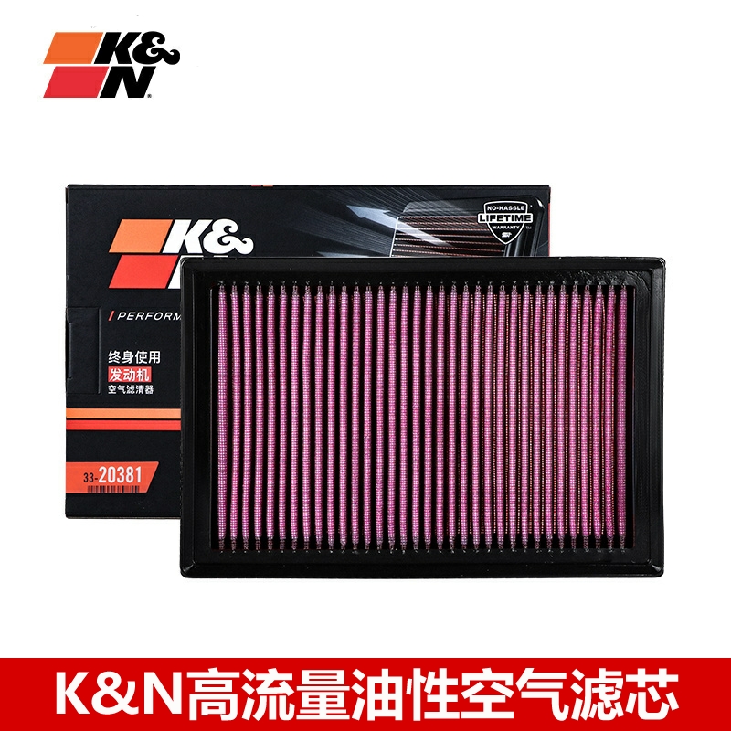 KN丰田雷克萨斯高流量空气滤芯