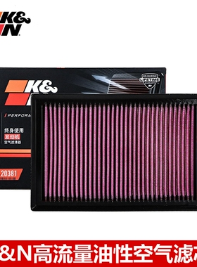 KN空滤适配七代凯美瑞RAV4荣放ES200 LS460 ES300h高流量空气滤芯