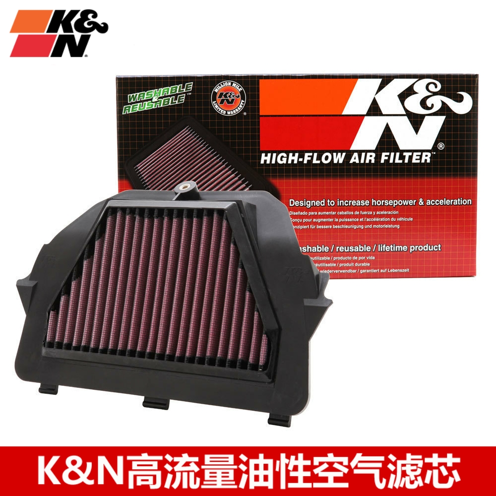 KN空滤雅马哈r6高流量空气滤芯
