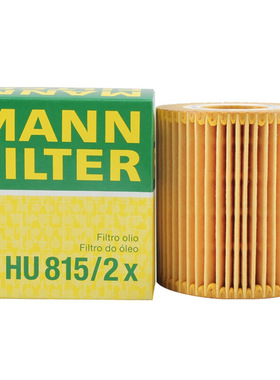 曼牌HU815/2X机油滤芯适用宝马N46 E87E90E84 118I 120I 320I X1