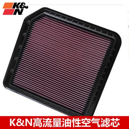 KN空滤适配M35 M45 风雅 途乐Y62 KN高流量风格空滤空气滤芯清