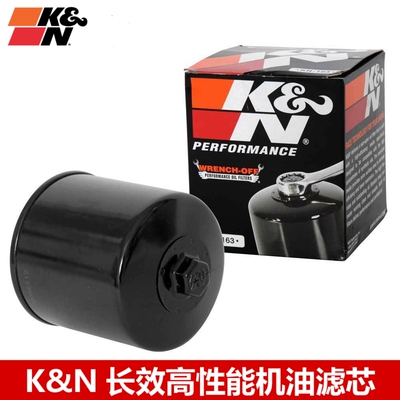 kn适配宝马r1100r滤芯机油