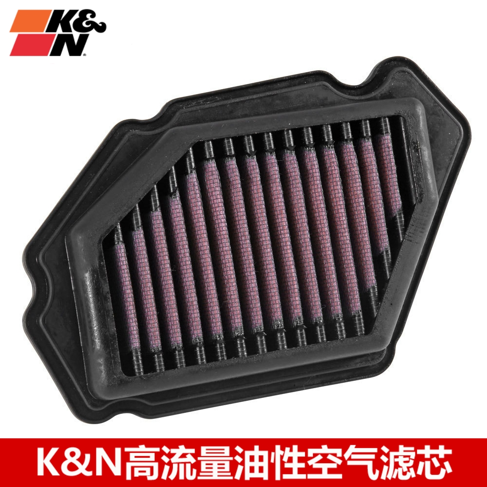 KN摩托车空滤适配川崎ZX1000 H2 KN高流量空气滤芯空滤风格