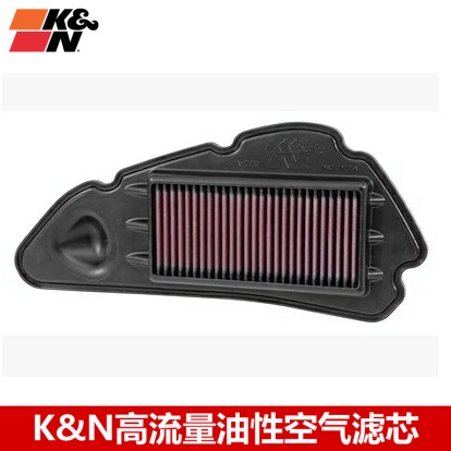 KN空滤适配本田SH125 SH150 SH150i KN高流量空气滤芯空气滤芯