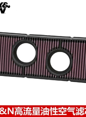KN高流量空滤适配KTM 990 Super Duke超级公爵空气滤芯空气滤芯
