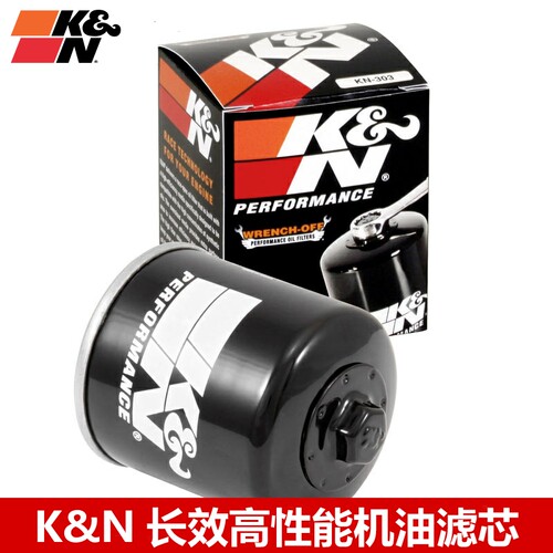 KN机滤适配川崎EX500R VN250 VN750 VN800 ZRX400 KN机油滤芯