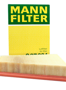 曼牌C27004空气格滤芯适用奔驰W176 W246 A级B级GLA级CLA级 A200