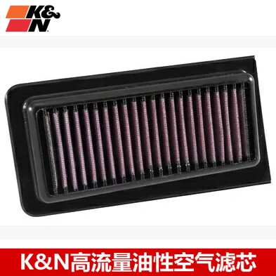 KN空滤适配铃木天浪AN400天狼AN650天狼AN250 KN高流量空气滤芯