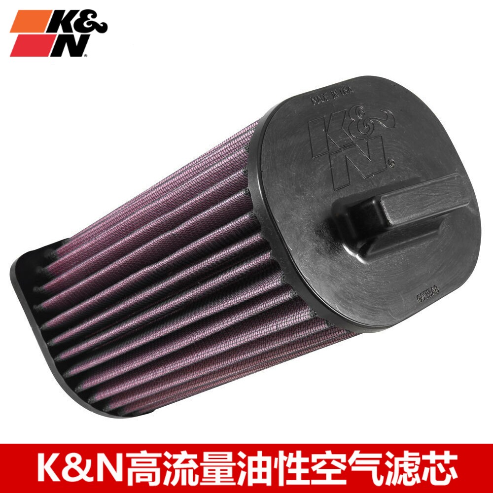 kn适配奔驰高流量风格空气滤芯