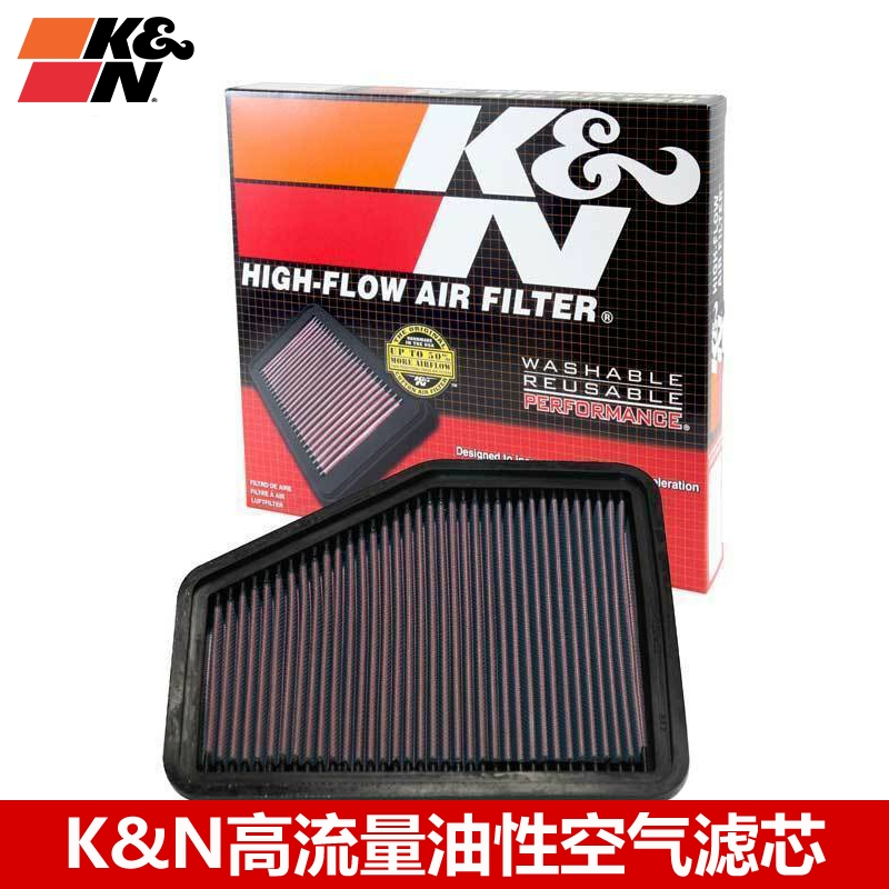 kn适配雷克萨斯高流量空气滤芯