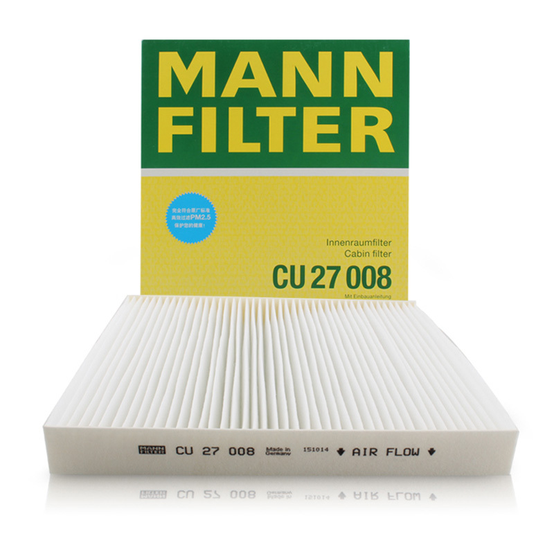 曼牌滤清器CU27008空调滤芯适用大切诺基3.0 3.6 5.7 6.4空调滤芯