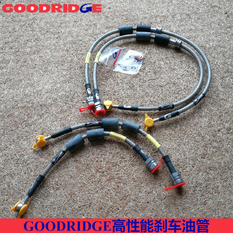 GOODRIDGE刹车油管钢喉适配高尔夫7GTI高尔夫7R前后刹车油管整车