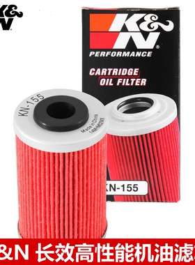 KN机滤适配KTM125 660 690 899 950 990 1190 1290 RC8R 机油滤芯
