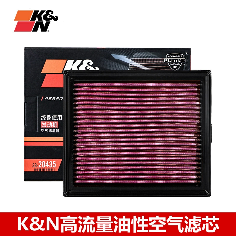 KN丰田雷克萨斯高流量空气滤芯