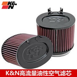 kn适配保时捷高流量空气滤芯