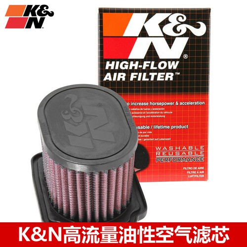 kn雅马哈R7MT-07雅马哈