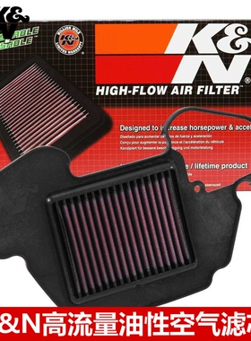 KN空滤适配本田MSX125 GROM125 小猴子 KN高流量空气滤芯清器风格