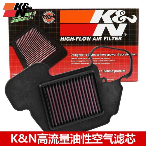 KN空滤适配本田MSX125 GROM125 小猴子 KN高流量空气滤芯清器风格