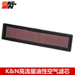 KN空滤适配雪铁龙C2凯旋C3赛纳富康C6 KN高流量空滤空气滤芯清器