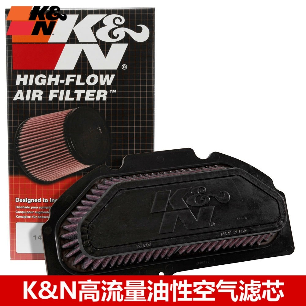 KN空滤铃木gsxs1000f空气滤芯