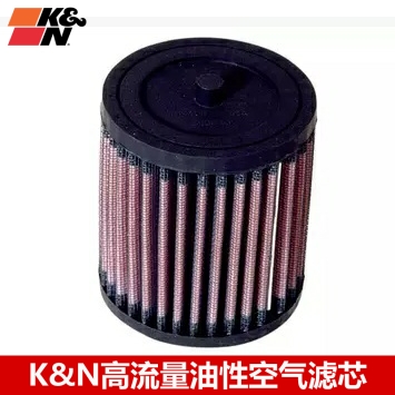 KN空滤适配本田TRX250X KN高流量空气滤芯摩托车空气滤芯
