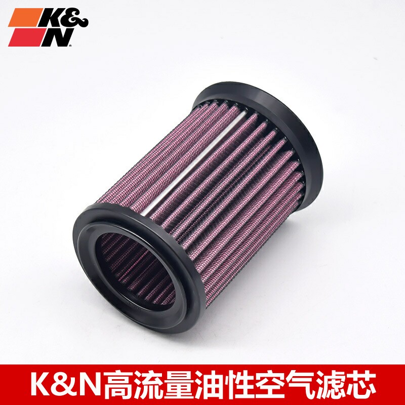 KN空气滤芯适配春风700 CLX 摩托车KN高流量空气格空气滤芯滤清器