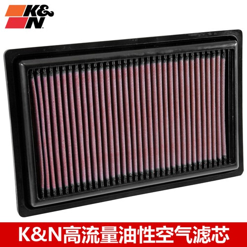 kn适配奔驰高流量空气滤芯