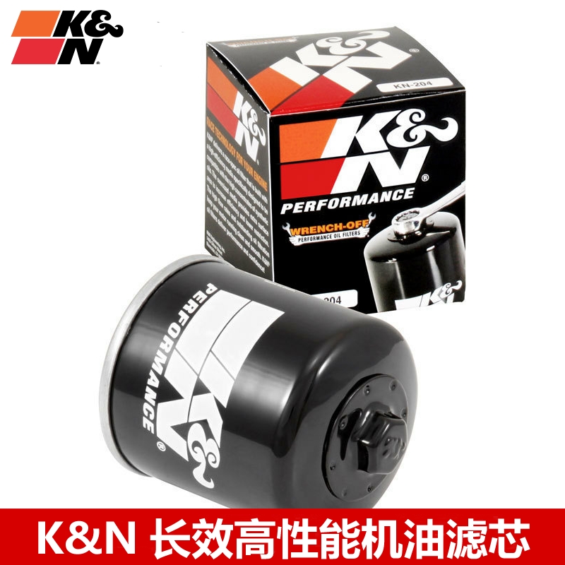 KN机滤适配川崎Z1000 EX500R EX650R VN250 VN750 Z300机油滤芯