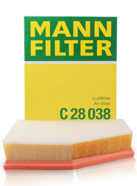 曼牌C28038空气滤芯适用宝马5系G30G38 520Li 530Li G08 X3X4 7系