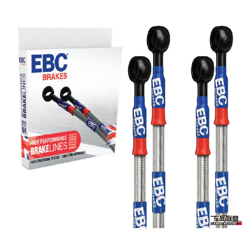 ebc刹车油管适配宝马F30F31F34 320LI 328LI 330 335前后刹车钢喉