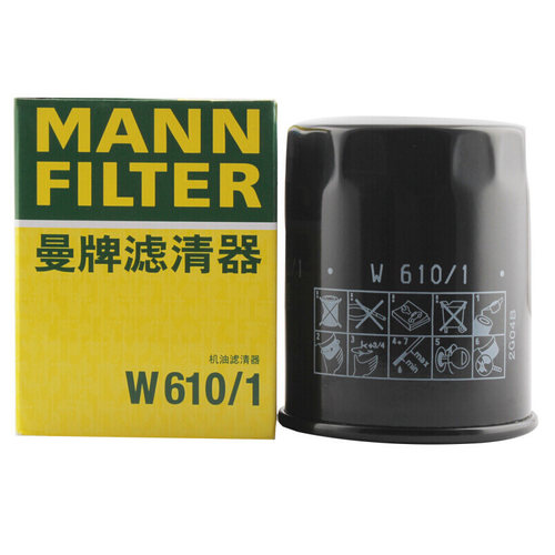曼牌W610/1机油格滤芯适用铃木天语吉姆尼雨燕超级维特拉启悦锋驭