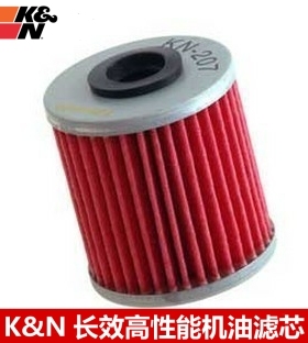 KN机滤适配川崎 KX250F KX250 摩托车 KN机油格机滤