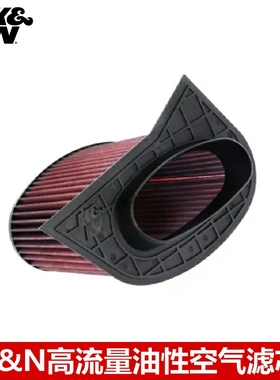 KN高流量空气滤芯适配奔驰W177 A45 A45S GLA45 CLA45高流量空滤