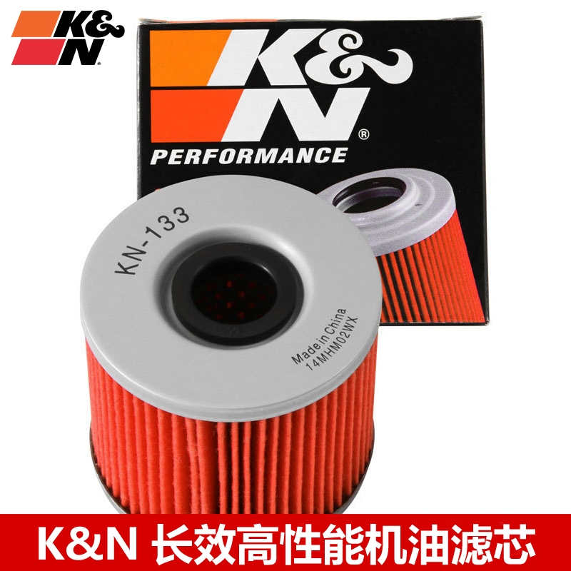 KN机滤适配铃木Gsx750 Gs500 Gs400  Gsf400 KN机油滤芯机油格