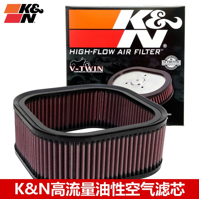 KN空滤适配哈雷V ROD威路德夜路德肌肉高流量空气滤芯风格空滤清