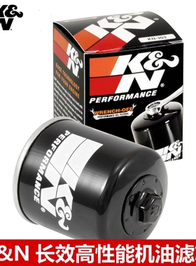 KN适配川崎ER6N EX500 EX650R VN900 Z750 Z1000 Z900机油滤芯