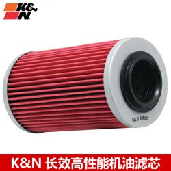 KN摩托艇机滤适配布尔BUELL 1125 CAN-AM 990机油滤芯 - 封面
