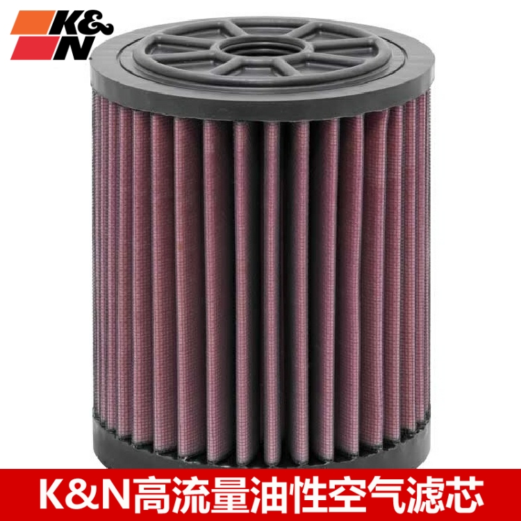 奥迪适配高流量空气滤芯