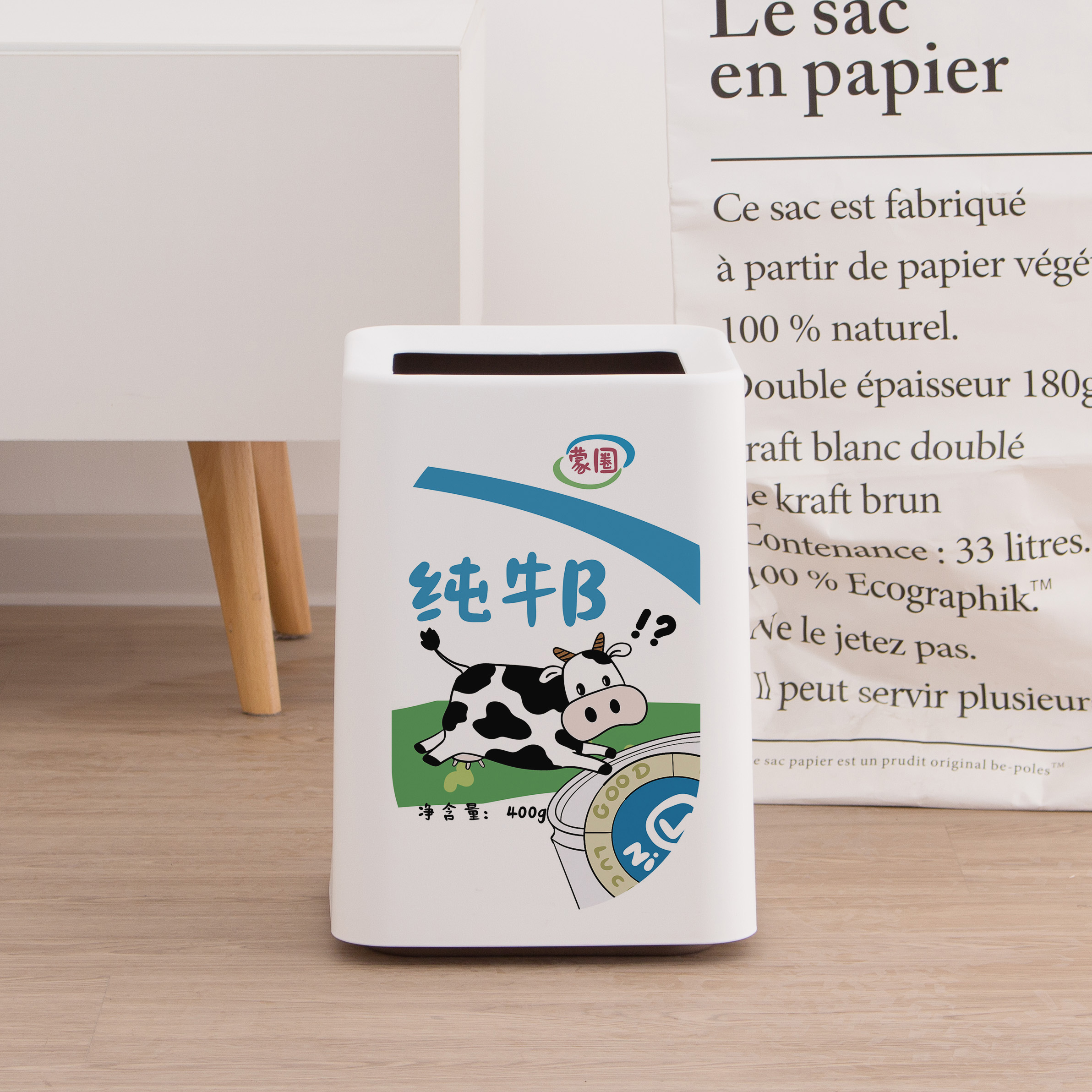 搞笑卡通垃圾桶家用客厅卧室卫生间厕所高颜值厨房大容量创意轻奢