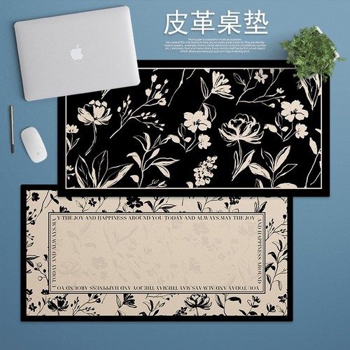 奶油风侘寂风 PU皮革桌垫防水防油防烫 超大号鼠标垫写字办公书桌